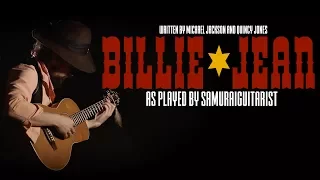 Billie Jean (Wild West Cover)