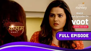 Kasam | कसम | 27-October-2021 | Full Episode