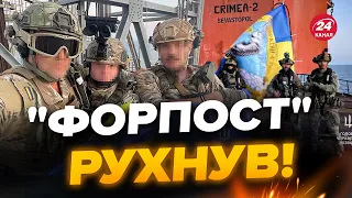 🔥Наші ВІДПРАВИЛИ НА ДНО МОРЯ ворожий дрон за $6 млн / Деталі УНІКАЛЬНОЇ ОПЕРАЦІЇ