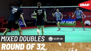 KAPAL API GROUP Indonesia Open 2023 | Jomkoh/Paewsampran (THA) vs Watanabe/Higashino (JPN) [2] | R32