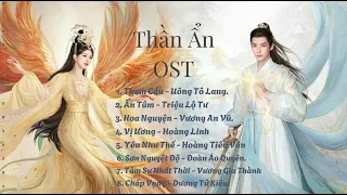 『Full Playlist』Nhạc phim Thần Ẩn Ost | The Last Immortal OST 《神隱Ost》