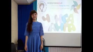 Алина Юнусходжаева (ЮнА) - Будь со мною (Молитва). Девочка 12 лет красиво поёт. Кавер.