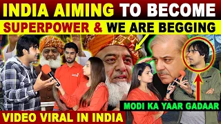 “INDIA AIMING TO BECOME SUPERPOWER & WE ARE BEGGING” SAYS PAK LEADER IN PARLIAMENT | SANA AMJAD