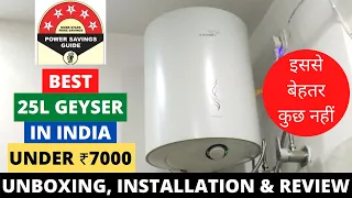 BEST 25L GEYSER IN INDIA UNDER RS 7000 | V-GUARD DIVINO UNBOXING, INSTALLATION & REVIEW