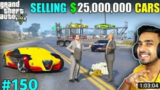 SELLING OUR FUTURISTIC CARS | GTA V # 150 GAMEPLAY | TECHNO GAMERZ#viral