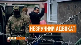 Адвоката полоненого моряка залякують | Крим.Реалії