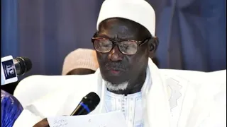 EL HADJI MUSTAPHA GUEYE (TAWHEED)