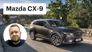 Эта Мазда больше Хайлендера! / Обзор и тест-драйв Mazda CX-9