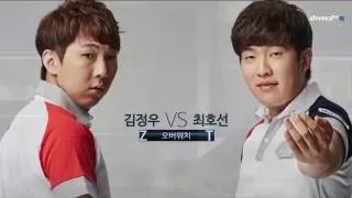 [ENG] AfreecaTV StarLeague(ASL) Ro.16 Day5