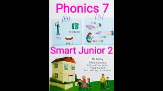 Phonics 7  Smart Junior 2