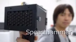 Awesome Speech Jammer Gun From Japan Renders You Tongue-Tied