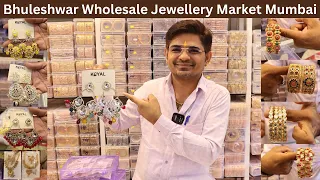 Bhuleshwar Market Mumbai Wholesale Jewellery | 15Rs के Earring को  एक साल की गारंटी |Majeesa Bangles