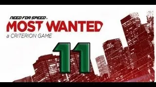 Прохождение Need For Speed Most Wanted (2012) часть 11