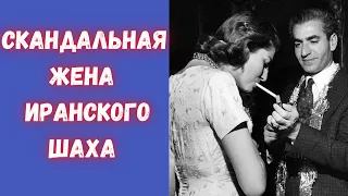 Жестокая судьба и «аморальное поведение» иранской королевы