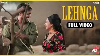 Lehnga (Full Video) | Gurshabad | Bhajjo Veero Ve | Releasing On 14th December