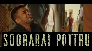 Father's Death - Soorarai Pottru // Suriya / Urvashi / Sudha Kongara / GV Prakash Kumar