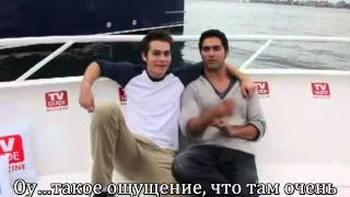 Dylan O'Brien and Tyler Hoechlin Get Freaky On Boat