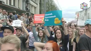 Шествие против пенсионного грабежа. Москва. 9 сентября. Трансляция