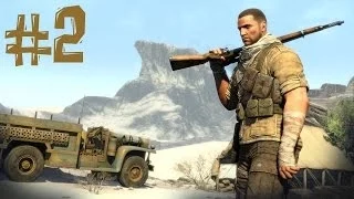 Sniper Elite 3. Прохождение. Часть 2 (Как тут стелсить)