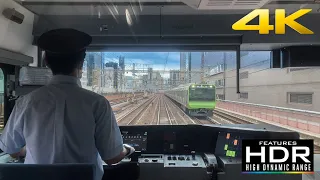 🚆 [4K HDR] Let's Ride The Yamanote Line In Tokyo | View From The Front Car 🇯🇵