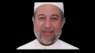 Recitation of Dr. Ayman Suwayd Juz Amma جزء عم