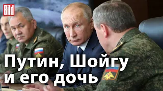 Путин не взял «Азовсталь», странные самоубийства | Галлямов, Ежов | Обзор от BILD