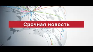 Последние новости | Битва за Бахмут | Новости США | ВСУ несут большие потери в Бахмуте| СВО