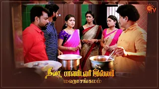 Pandavar Illam & Nila - Mahasangamam | Special Episode Part - 1 | 10 Nov 2020 | Sun TV