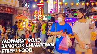 YAOWARAT ROAD / BANGKOK CHINATOWN AMAZING STREET FOOD AREA! (February 2022)