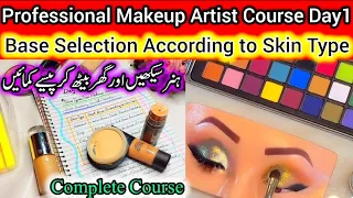 FREE PROFESSIONAL MAKEUP ARTIST COURSE DAY 1 - Complete Makeup Artist Course - How to Earn Online