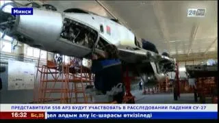 Экспертная группа белорусского авиазавода будет участвовать в расследовании падения Су-27