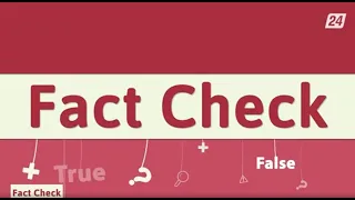 Әлеуметтік желі | FACT CHECK