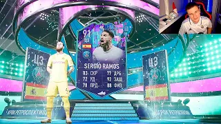 ПЕРВЫЕ 100+ ПАКОВ НА TOTY И 2 ПИКА С ГЕРОЕМ 87+ В FIFA 23 ULTIMATE TEAM 23