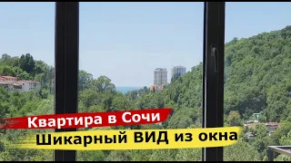 🔴🔴Квартира в Сочи 34.1 кв/м. ИПОТЕКА. Статус КВАРТИРА.