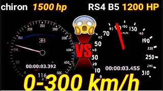 DRAG RACE Audi RS4 B5 1200 HP vs Bugatti Chiron 1500 HP Acceleration Sound 0-250 km/h