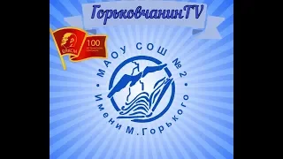 Специальный выпуск - 100 лет ВЛКСМ