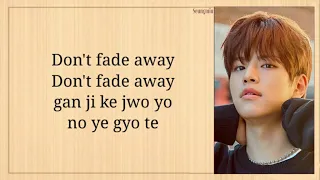 [Stray Kids : SKZ-RECORD] Changbin, Seungmin - Piece (조각) Easy Lyrics