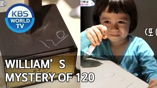 William’s mystery of 120 [The Return of Superman/2019.12.08]