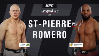 UFC 3 ps4 рейтинговые  бои продолжение