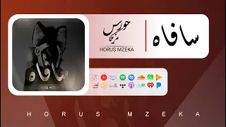 Horus Mzeka - سافاه