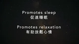 PRIME™ SLEEP MELATONIN PLUS 安睡寧 (強效褪黑激素配方)