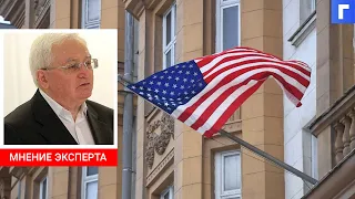 Посольство США в РФ с 12 мая перестанет выдавать визы россиянам