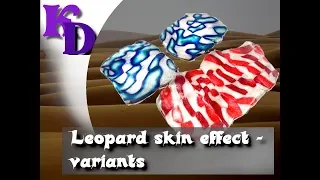 Leopard skin effect variants - polymer clay tutorial 539