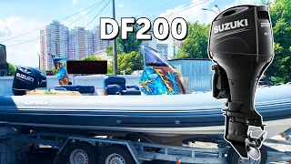 Установили SUZUKI DF 200 на RIB Brig