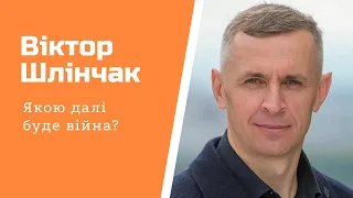 Новини війни. Росіяни за два місяці можуть знову піти на Київ з Білорусі – #шоубісики