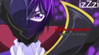 [ KARAOKE ] Code Geass OP1 - Colors ( instrumental + lyrics )