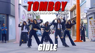 [KPOP IN PUBLIC] (여자)아이들((G)I-DLE) - 'TOMBOY' full DANCE COVERㅣPREMIUM DANCE