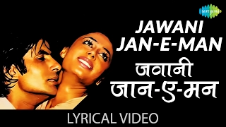 Jawani Janeman with lyrics | जवानी जान ऐ मन गाने के बोल |Namak Halal| Amitabh Bachan, Smita Patil