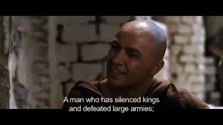 Umar Series Trailer In Urdu & Hindi Hd