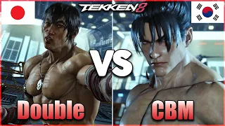 Tekken 8 ▰ Double (Law) Vs CBM (Jin) ▰ Ranked Matches!